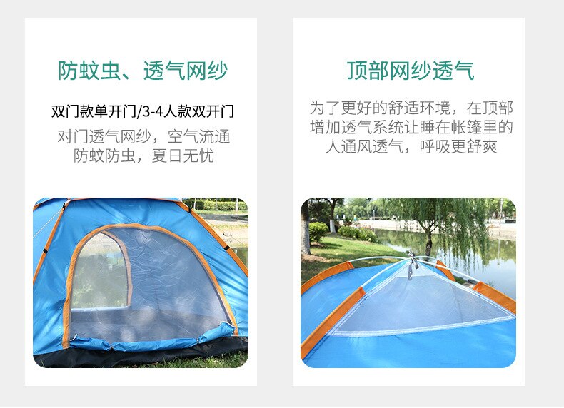 Cheap Goat Tents Folding tent full automatic quick opening portable mountaineering camping tent park picnic sunscreen tent Tents 